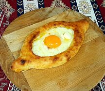 Хачапури по-аджарски