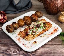 Люля из курицы