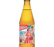 Лимонад классический Родные огоньки