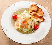 Цезарь с курицей