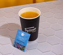 Напиток Облепиха-имбирь с чёрным чаем