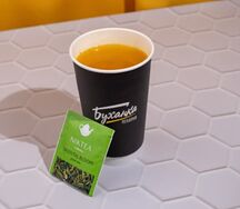 Напиток Облепиха-имбирь с зелёным чаем