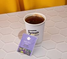 Чай Эрл Грей