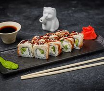 Онигара унаги