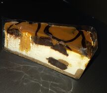 Чизкейк Брауни с карамелью