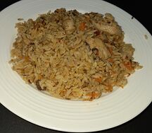 Плов с курицей