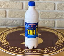 Тан