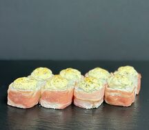Яки Маки