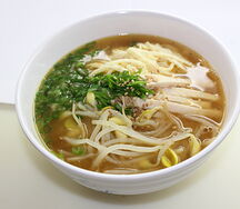 Суп Тори мисо рамен