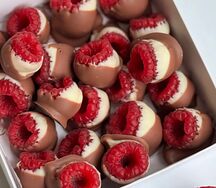 Малина киндер