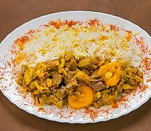 Плов Кусар