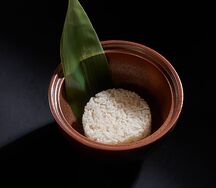 Рис паровой