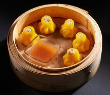 Шияомай Курица и имбирь