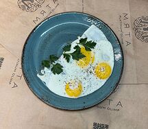 Яичница из трёх яиц