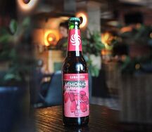 Грузинский лимонад Гамарджоба