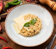 Ризотто с белыми грибами