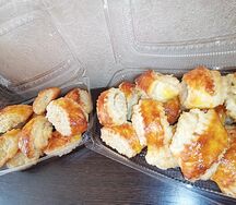 Гата