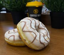 Донат карамельный