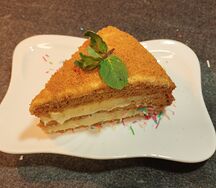 Королевский медовик