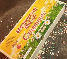 Масло сливочное белорусское