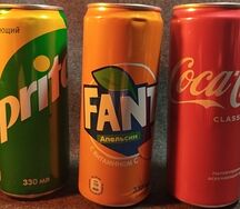 Спрайт, кока кола, фанта (ассортимент на выбор) Казахстан
