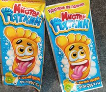 Мистер Пяткин