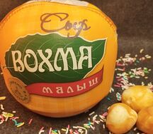 Сыр Вохма малыш