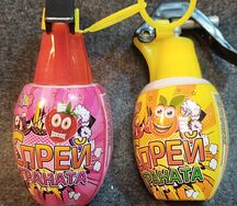 Спрей Граната