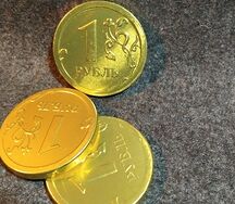 Шоко монеты рубль