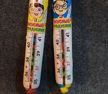 Вкусный градусник