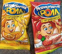 Мармеладный ролл с тату