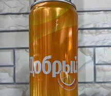 Добрый Апельсин