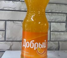Добрый Апельсин