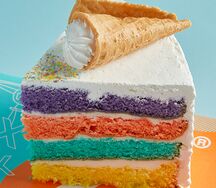 Пломбирный