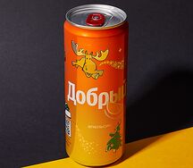 Добрый Апельсин