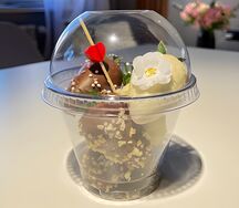 Клубника в стакане S