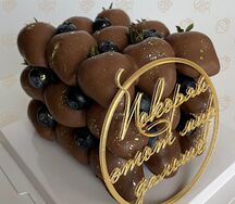 Клубника в шоколаде набор Торт молочный