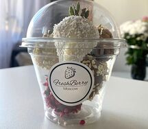 Стакан с клубникой в шоколаде S