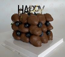 Клубника в шоколаде набор Торт молочный №3