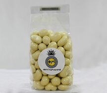 Bella курага в молочной глазури S