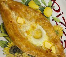 Хачапури по-аджарски