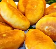 Пирожок с мясом