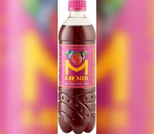 Чай Deneb Mendi Лесная ягода