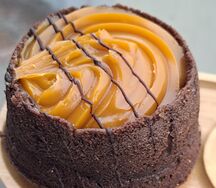 Бонжур карамельный с орехами