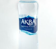 Вода газированная