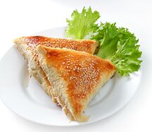 Самса