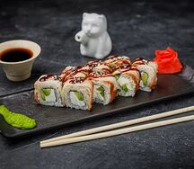 Онигара унаги