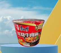 Китайская лапша со вкусом говядины 