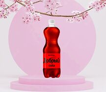 Напиток газированный Добрый кола без сахара
