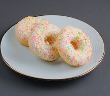 Донат Карамель